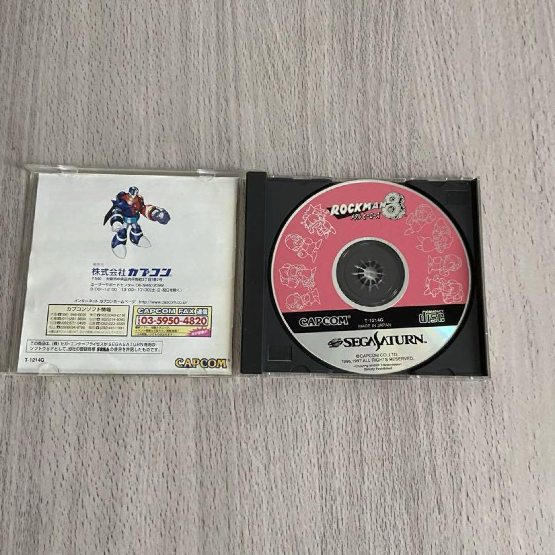 ロックマン8 メタルヒーローズ　セガサターン