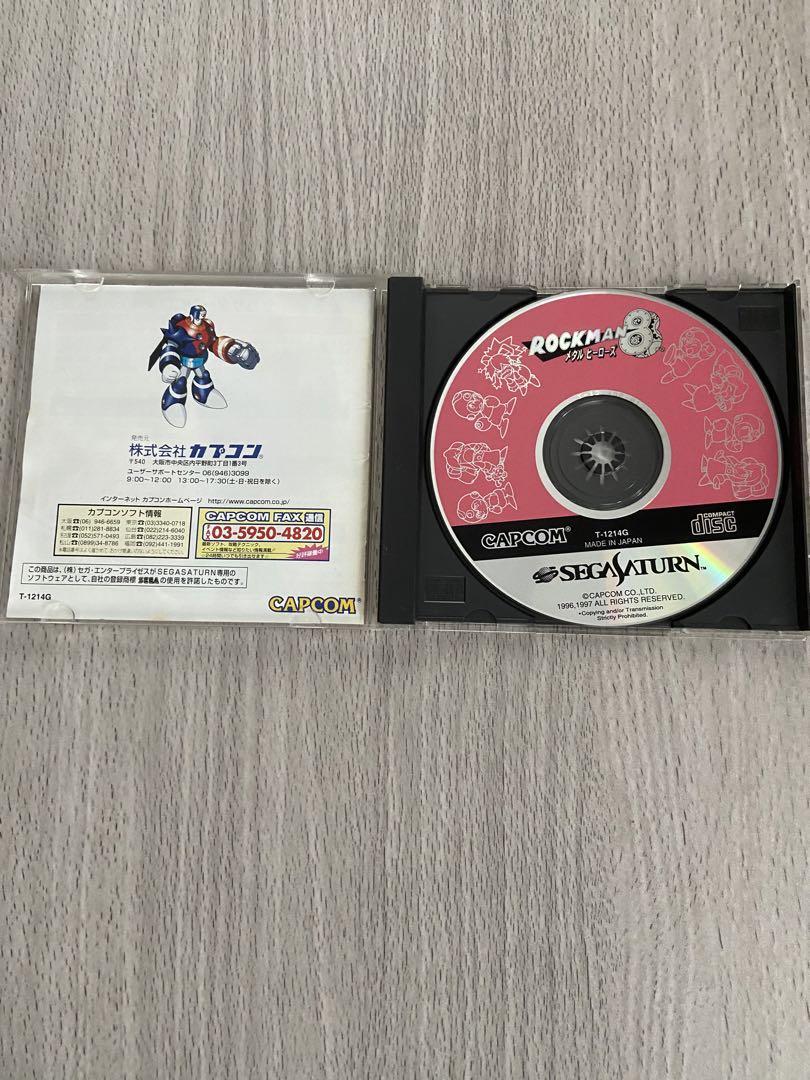 ロックマン8 メタルヒーローズ　セガサターン