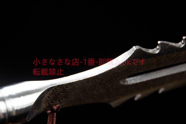 美品 一体で覇王銃を鍛える 古 模造刀（覇王の剣 刀装具 武具 古