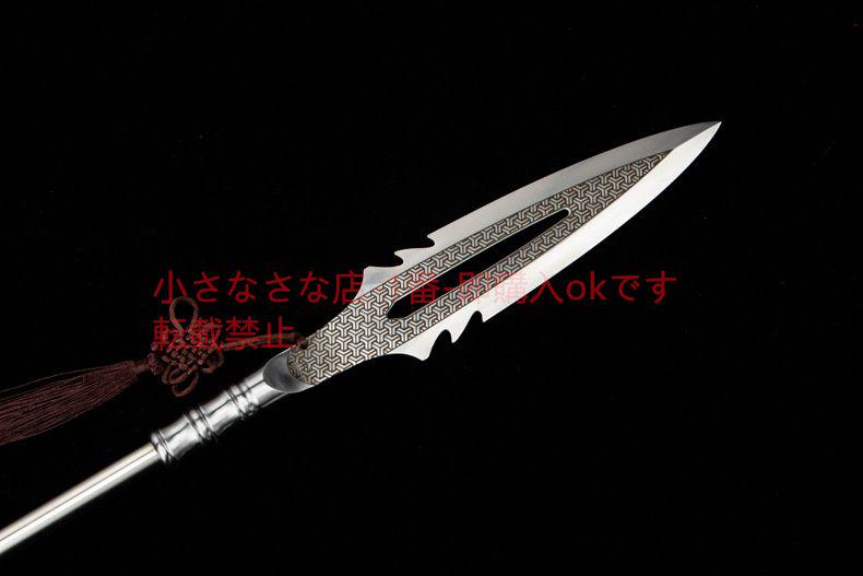 一体で覇王銃を鍛える 古兵器 武具 刀装具 模造刀