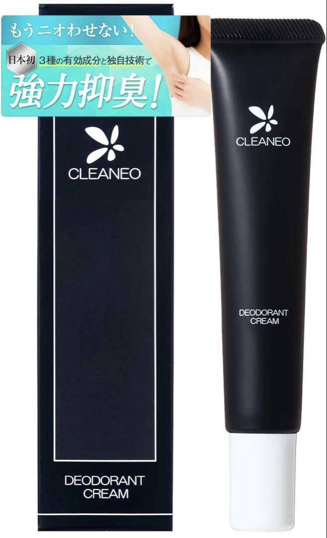 新品未使用】クリアネオ（CLEANEO） わきがクリーム 30g 匂い