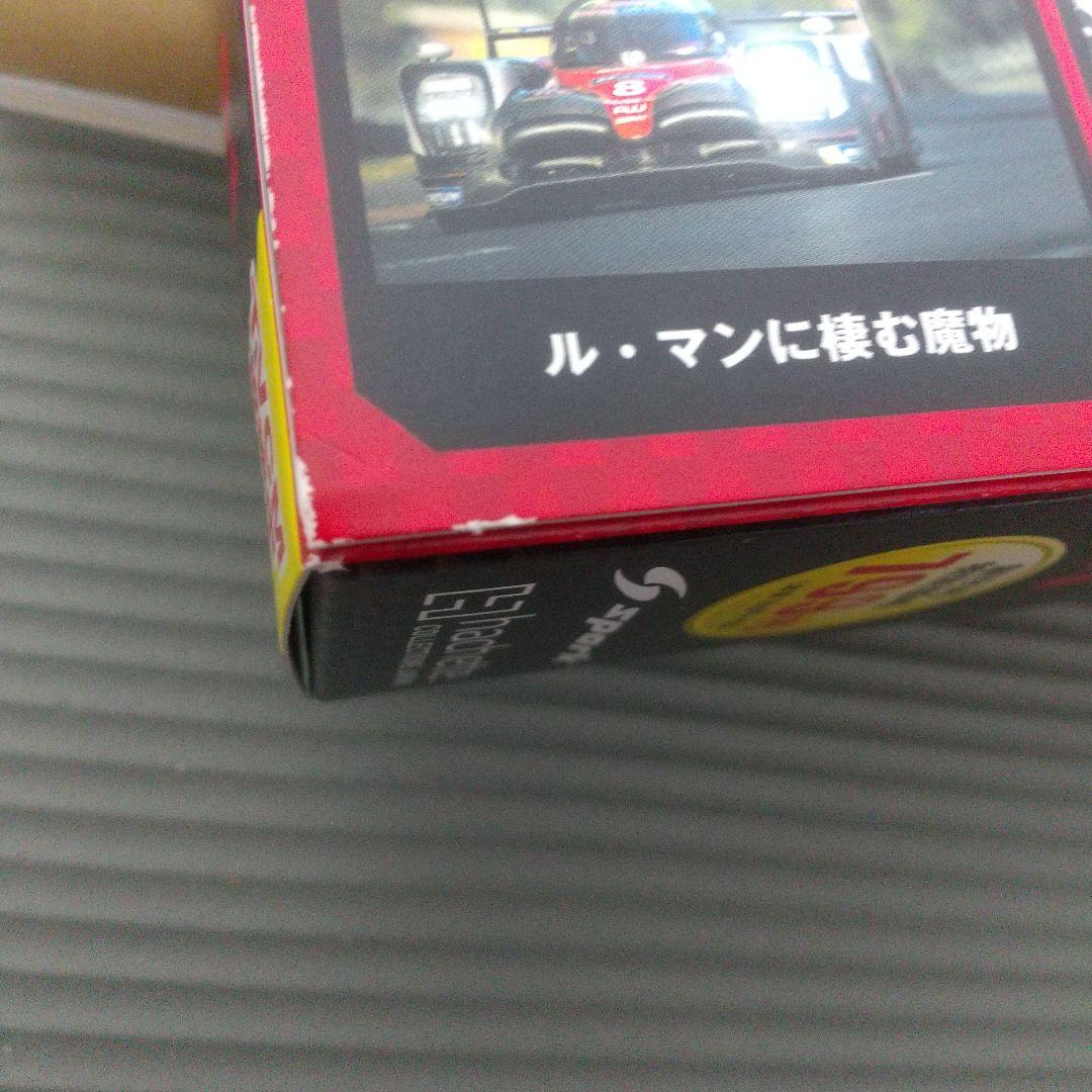 ラピタ自走する鉄道模型トヨタ2000GTという怪物 カーコレクション ル・マン