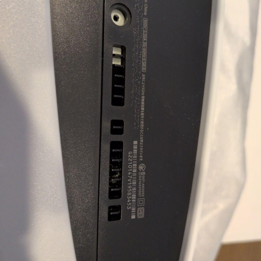 ジャンク扱い PlayStation5 本体 CFI-1100Aやや傷や汚れあり UP786_INFO