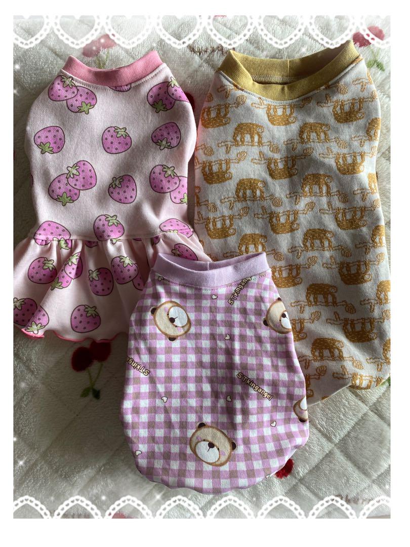犬服 ハンドメイド タンクトップ ワンピース - メルカリ