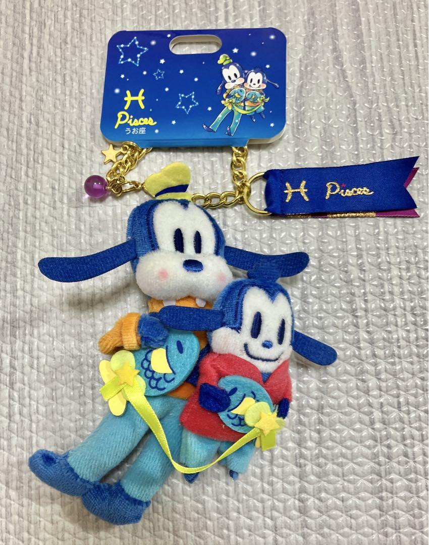 グーフィー＆マックス　プラッシュキーチェーン ぬいぐるみ　未使用保管品 うお座 ディズニー マックス グーフィー プラッシュ キーチェーン