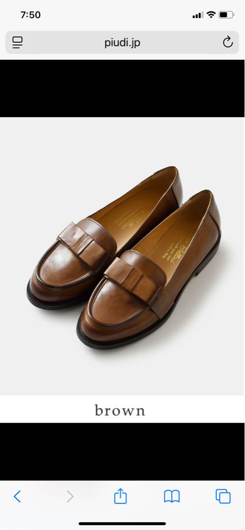DIEGO BELLINI ディエゴ ベリーニ ♡ブラウン　37