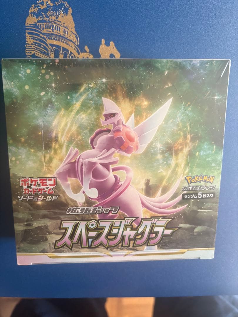 ポケモンカードゲーム スーパージャグラー シュリンク付き目立った傷や汚れなし