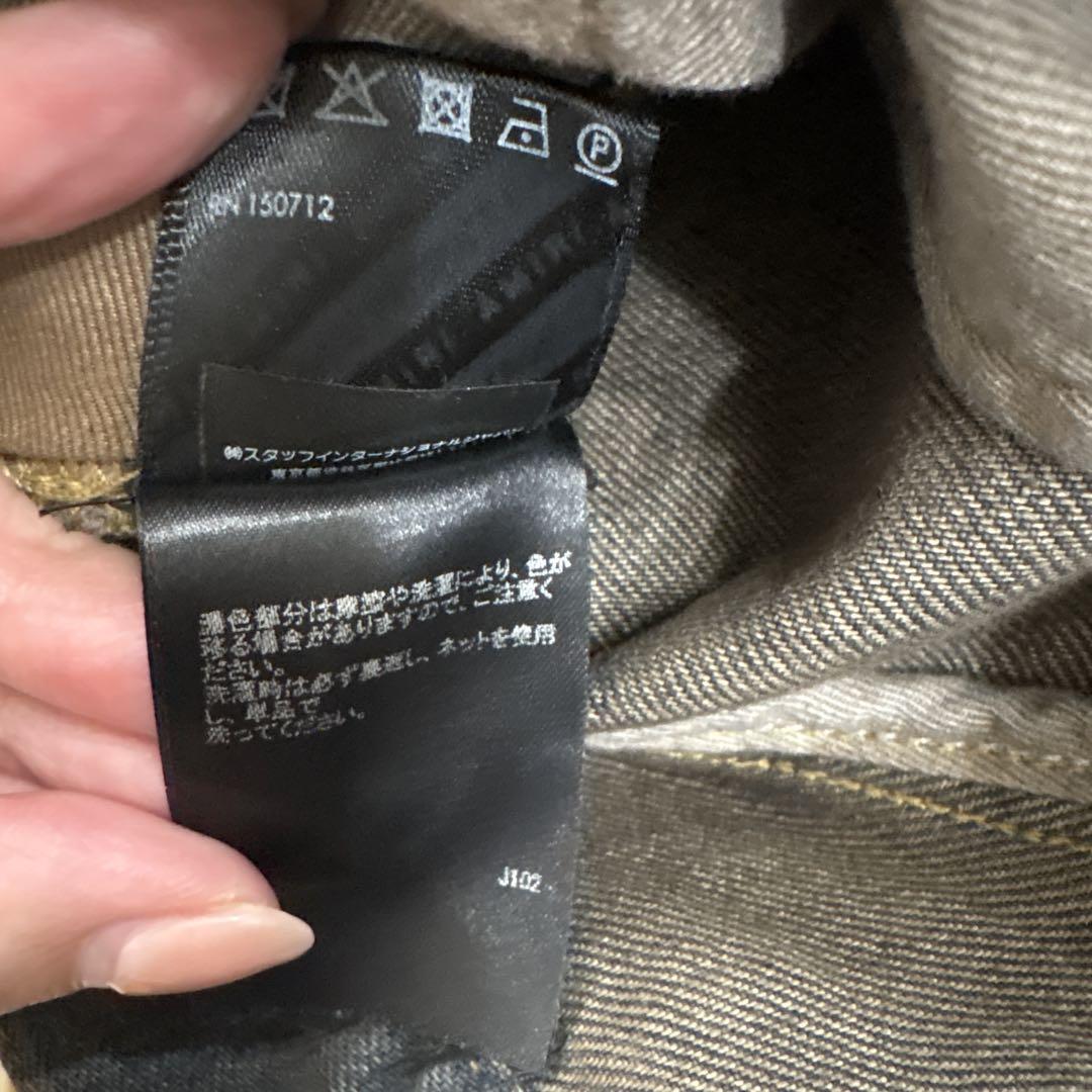 パンツ 33 AMIRI MA BAR POCKET STRAIGHT INDIGO