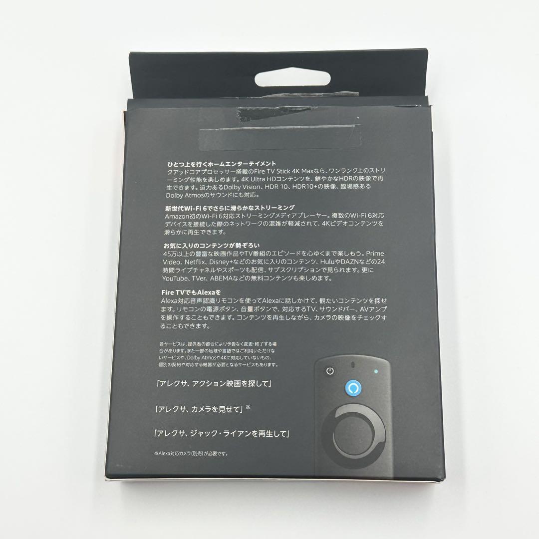 その他 Amazon Fire TV Stick 4K Max Wi-Fi6