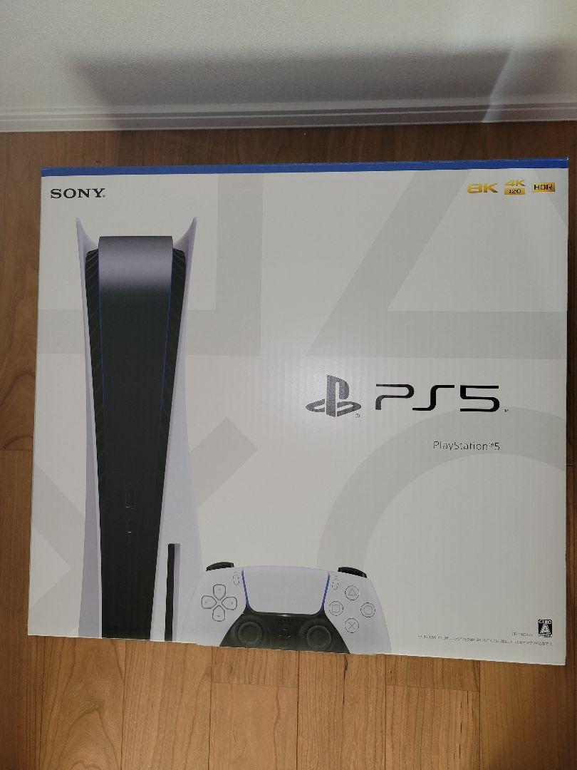 ☆超美品☆SONY PlayStation5 CFI1100A