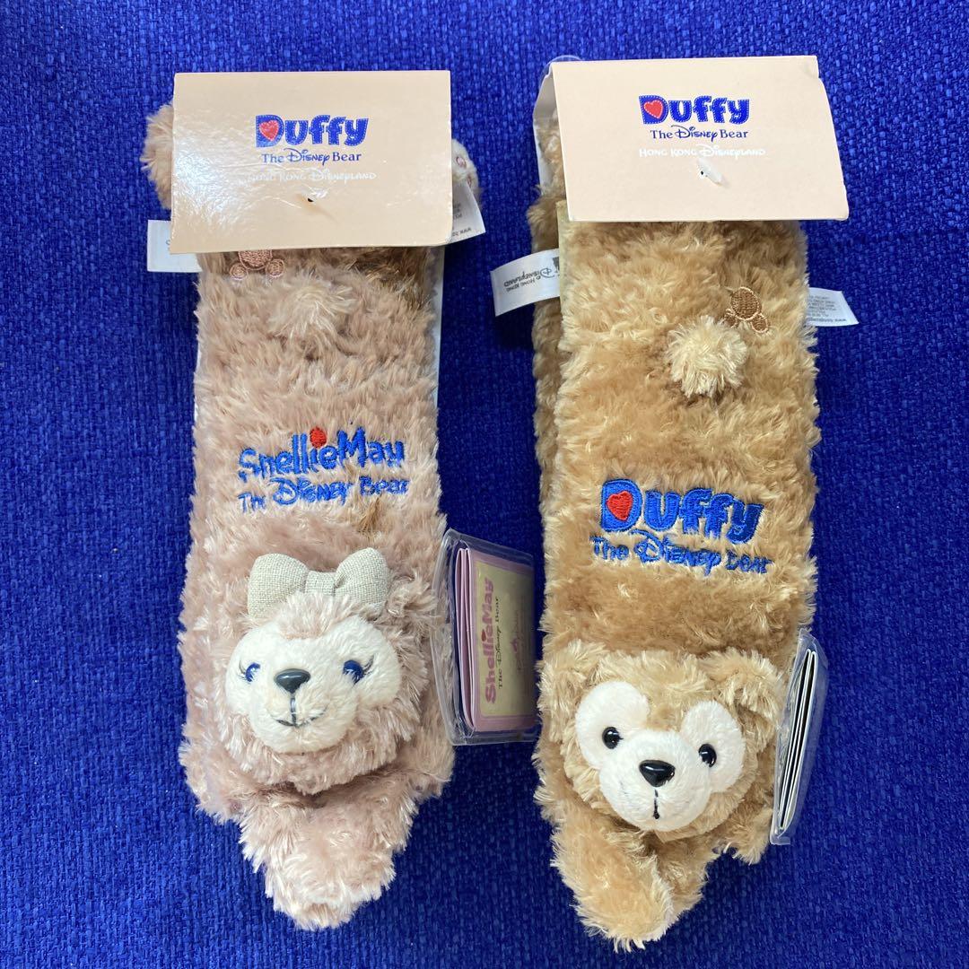 香港ディズニーランド　ダッフィーシェリーメイ　ベルトカバー