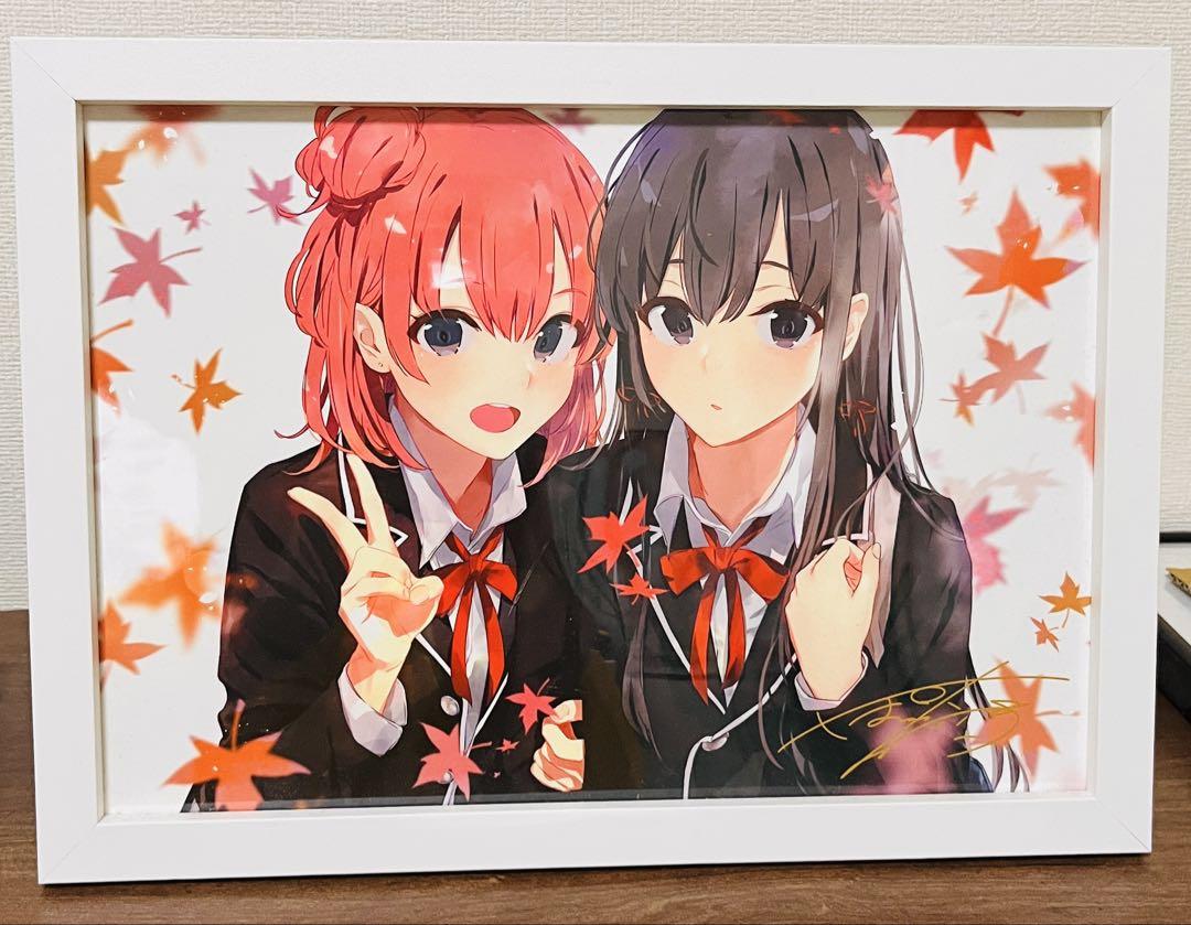 俺ガイル ぽんかん⑧展】版上サイン入り描き下ろしアートグラフ