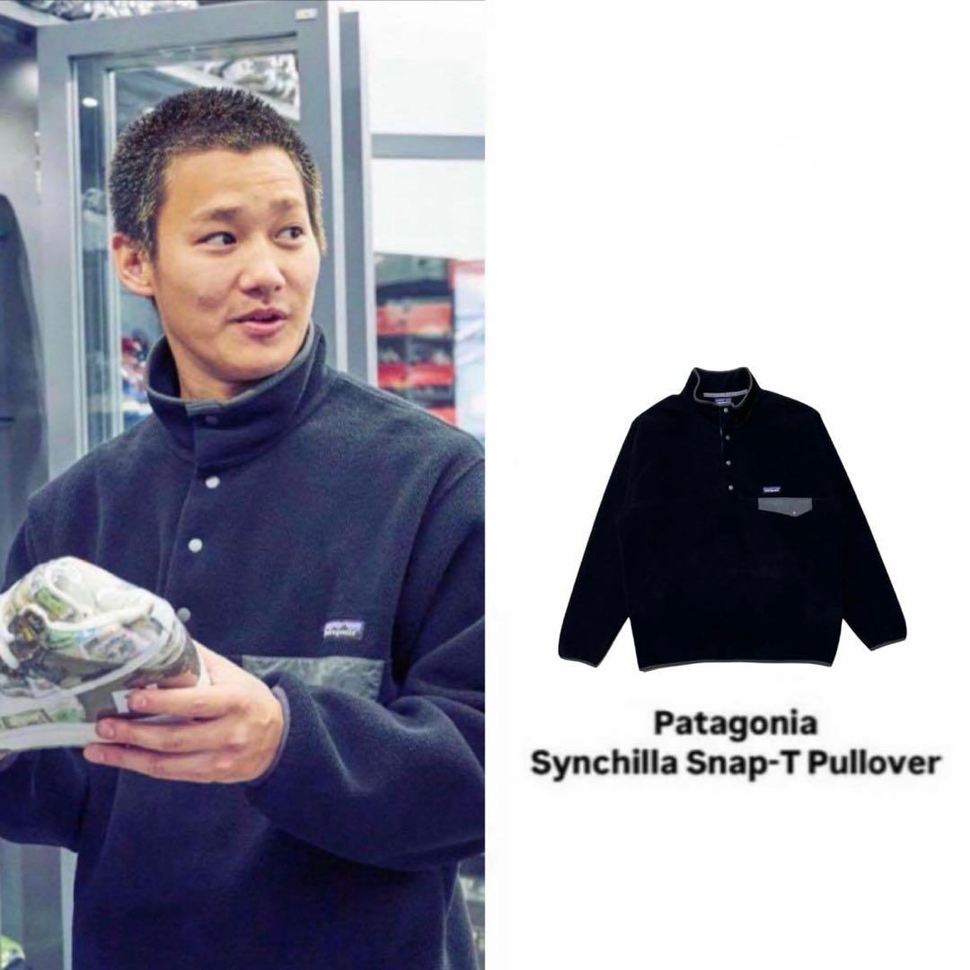 XL 黒 Patagonia 野村周平 シンチラ パタゴニア スナップTXL(LL)・patagonia