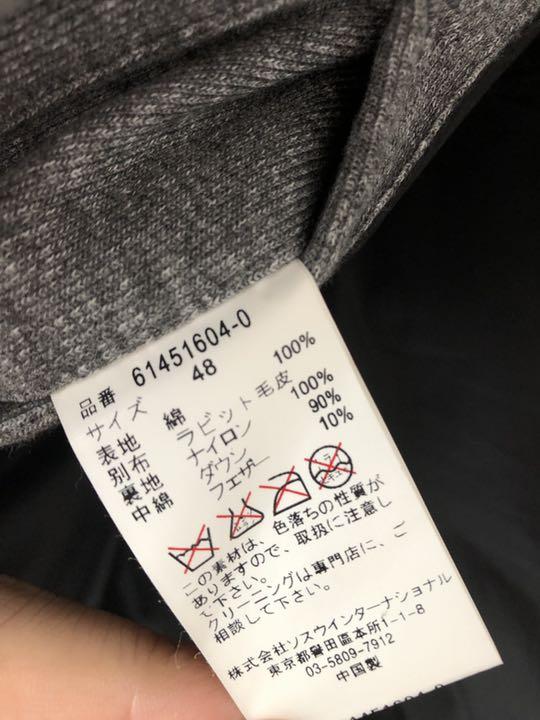 MIHARAYASUHIRO ミハラヤスヒロ ダウンベスト ラビットファー 480314730.jpg?1539178993