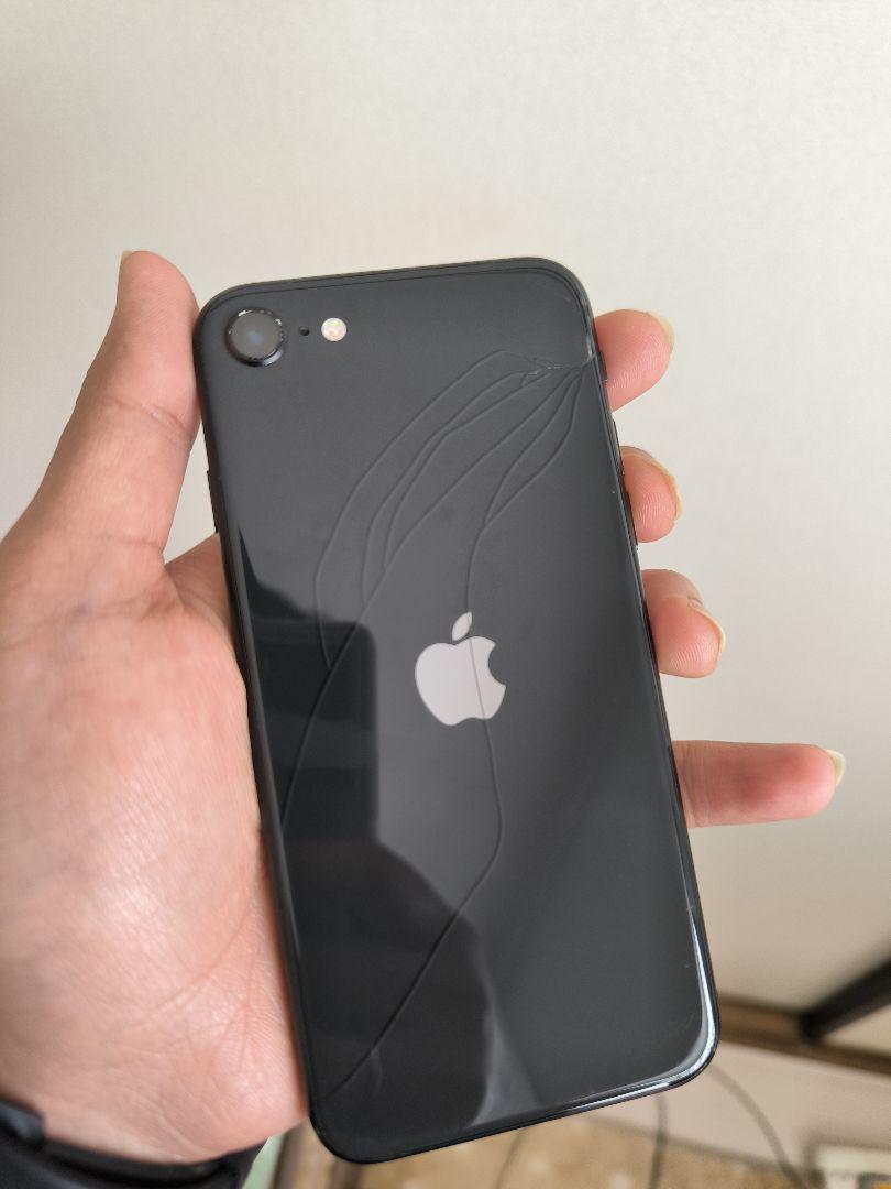iPhone SE 2 64GB 本体のみ