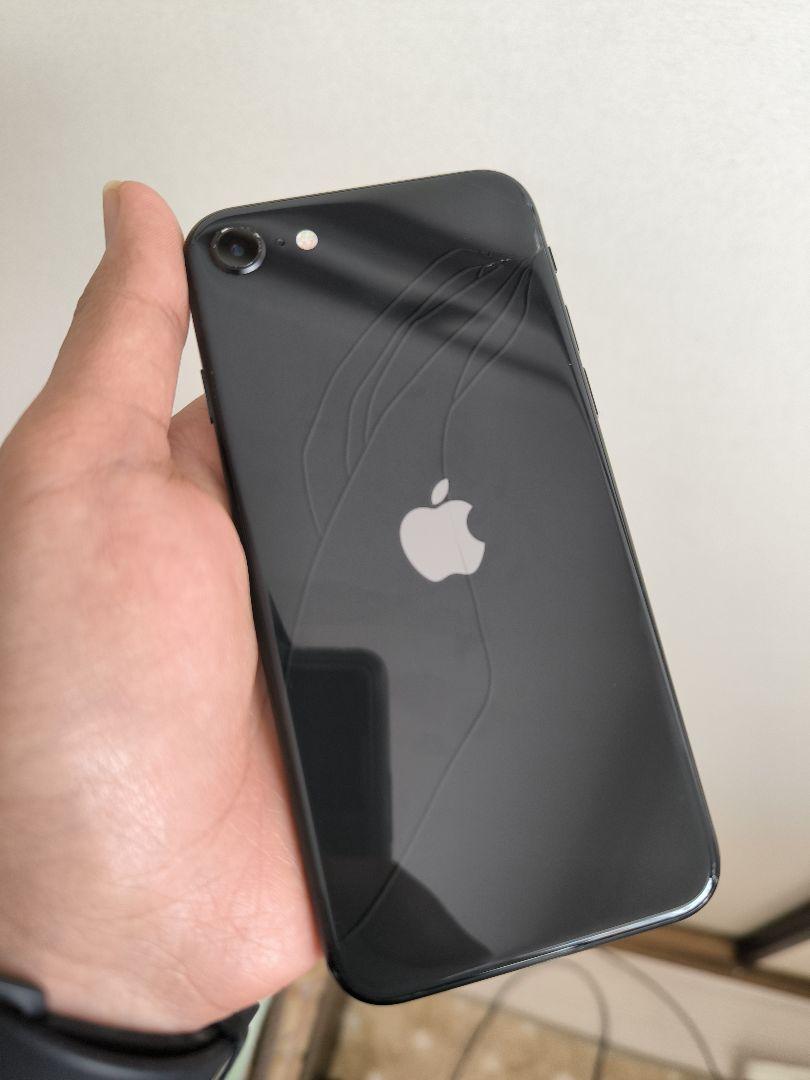iPhone SE 2 64GB 本体のみ