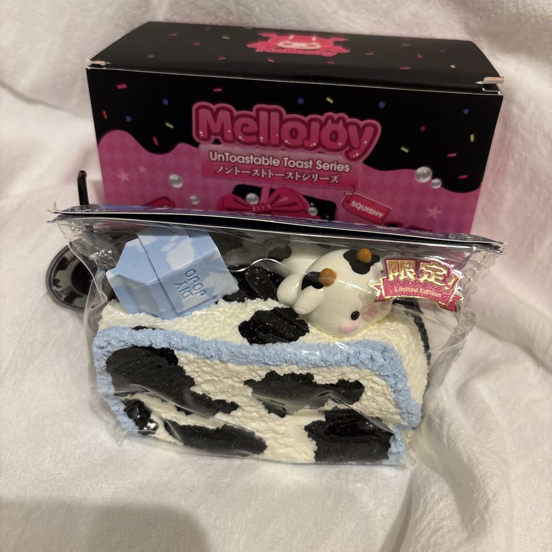 き*ね様 mellojoy スクイーズ