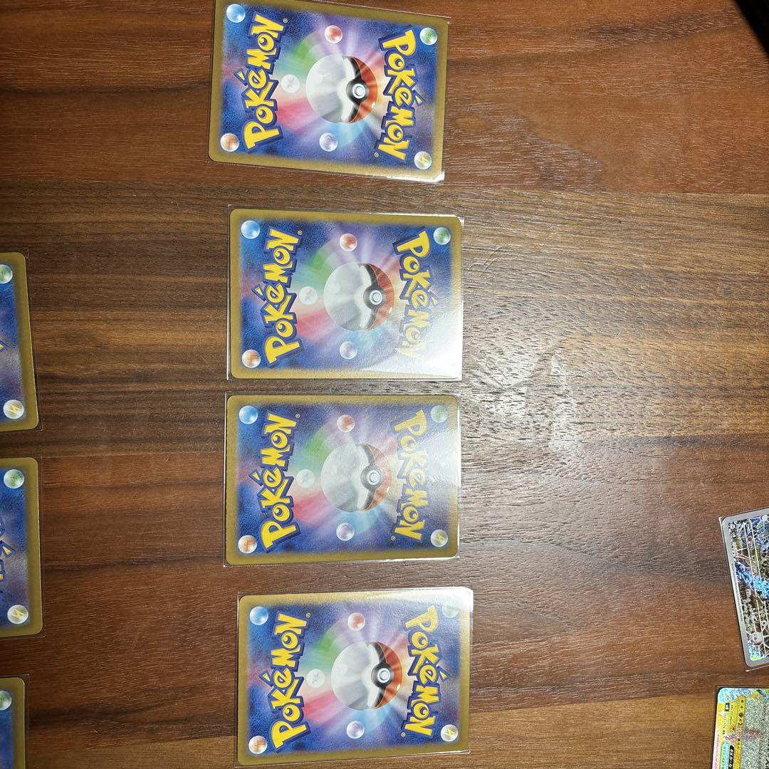 ☀ ポケモンカードSAR SRセット