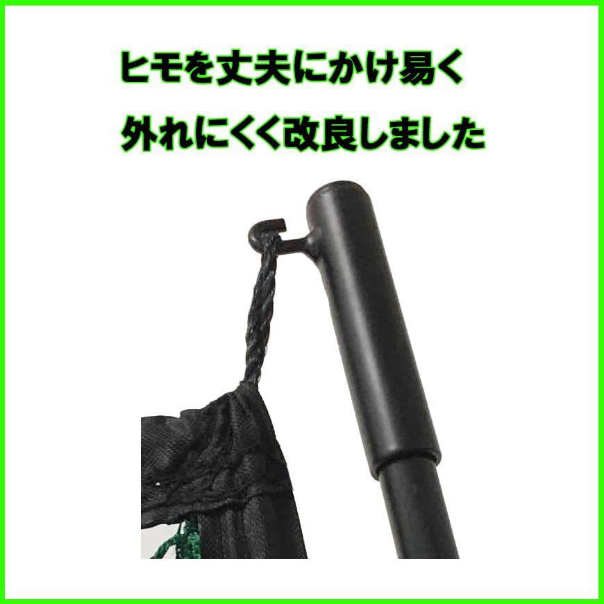 冬バーゲン☆特別送料無料!】 ゴルフ ネット プロテクションネット付き 持ち運び可能 組み立て 分解らくらく - その他 冬バーゲン☆特別送料無料!】 ゴルフ ネット プロテクションネット付き 持ち運び可能 組み立て 分解らくらく - その他