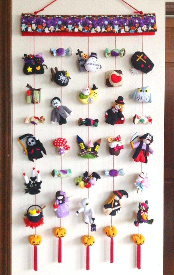 国産】 ミーコ335様ご予約専用 つるし飾りHELLOWEEN ハロウィン - www.villanideluca.com 国産】 ミーコ335様ご予約専用 つるし飾りHELLOWEEN ハロウィン - www.villanideluca.com