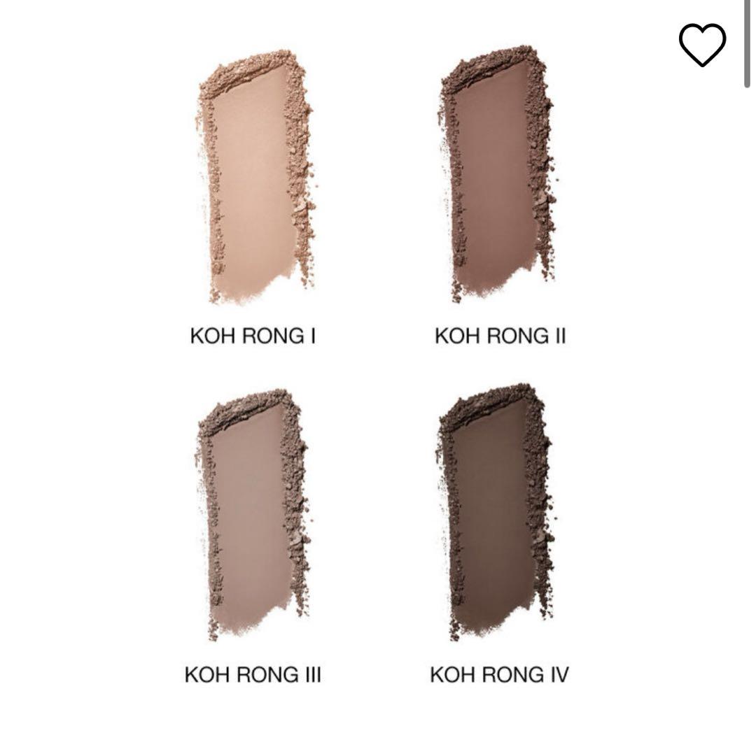NARSクワッドアイシャドウ　KOHRONG