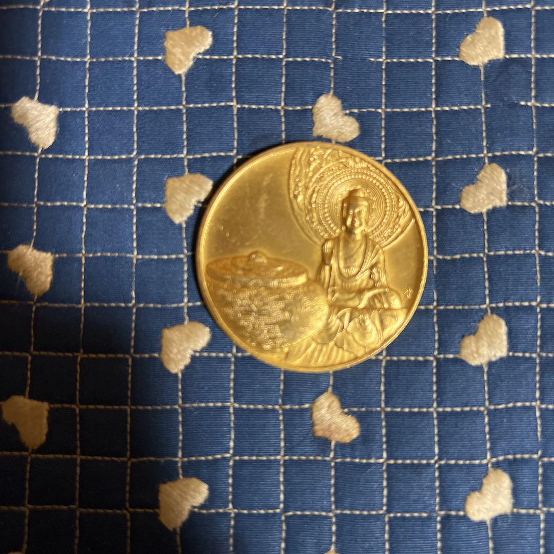 日本切手の記念メダルです