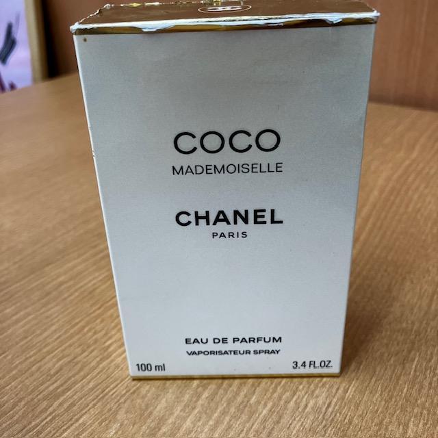 シャネル　ココマドモアゼル　オードパルファム　100ml