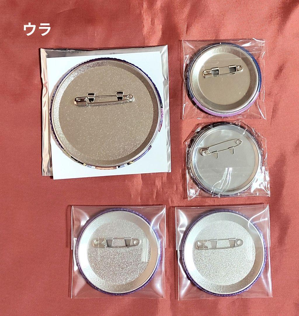 テニプリ 木手永四郎 缶バッジ5点 新テニスの王子様 - メルカリ