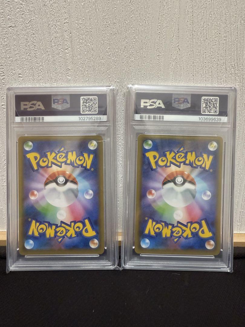 Psa10 2枚セット、25周年フシギバナ、カメックス カメックス！フシギバナ！25周年 PSA10 2枚セット！