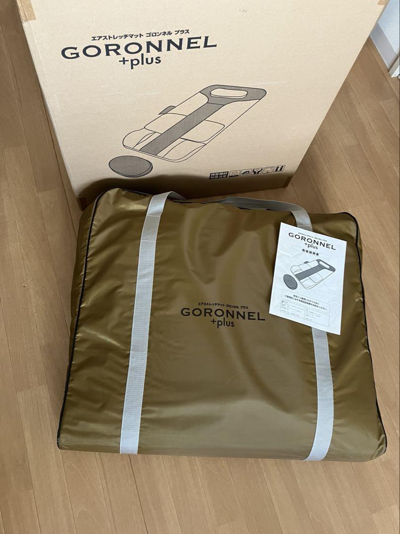 GORONNEL +plus マッサージマット ゴロンネル - メルカリ