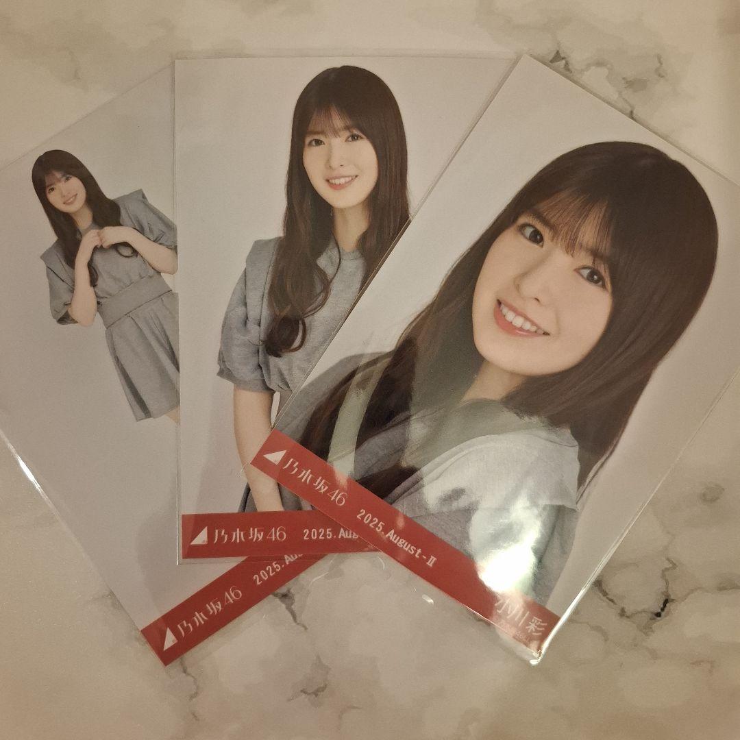 乃木坂46 小川彩 スタジャン コンプ 乃木坂46 小川彩 スタジャン コンプ （乃木坂46 小川彩 生写真