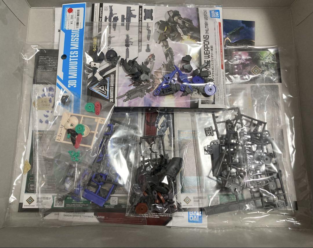 30MF シリーズ　組み立て済みまとめ売り 30MS 30MF組立済 プラモデル まとめ売り ジャンク - メルカリ