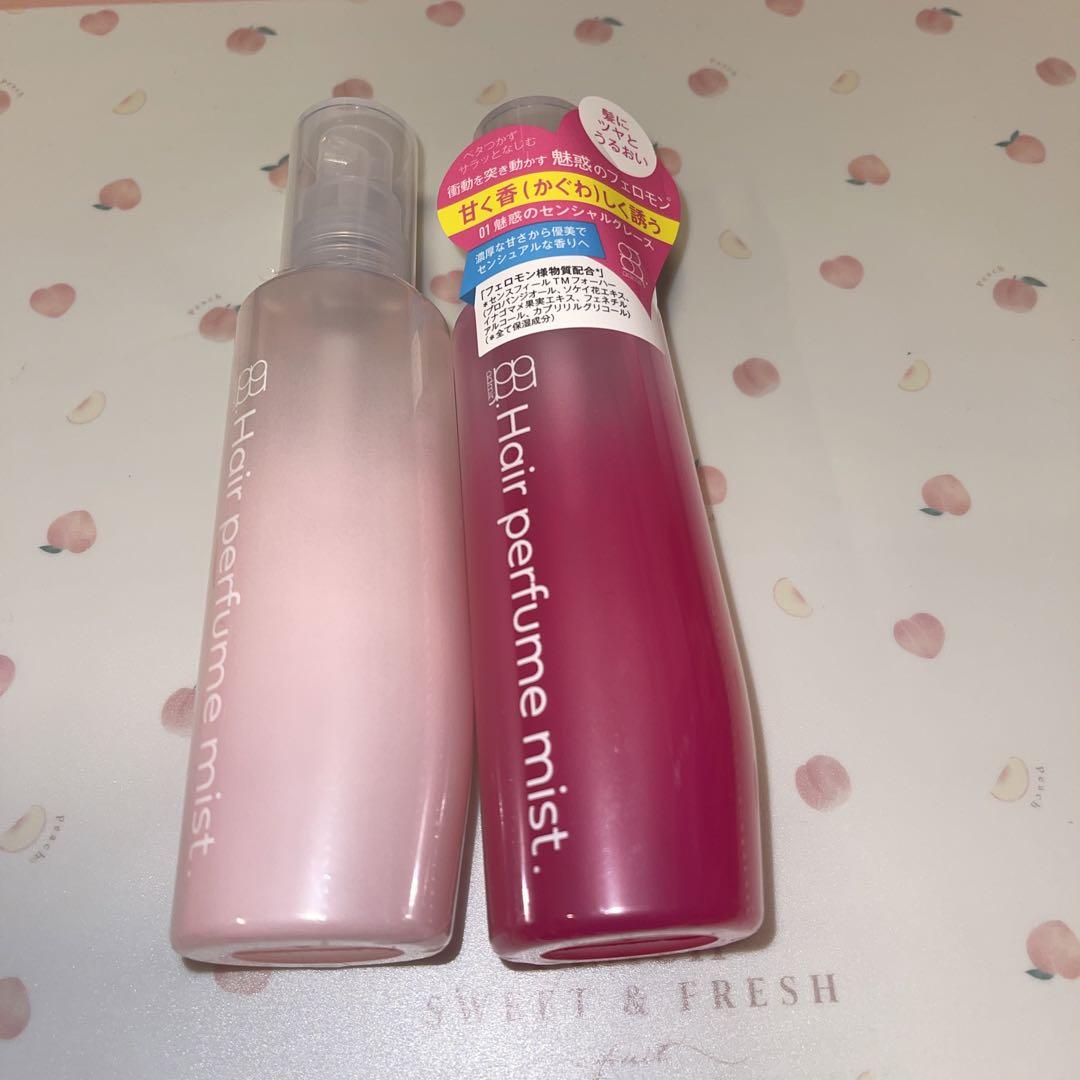 リリー様専用 アドミラル ヘアパユームミスト ヘアローション 2本