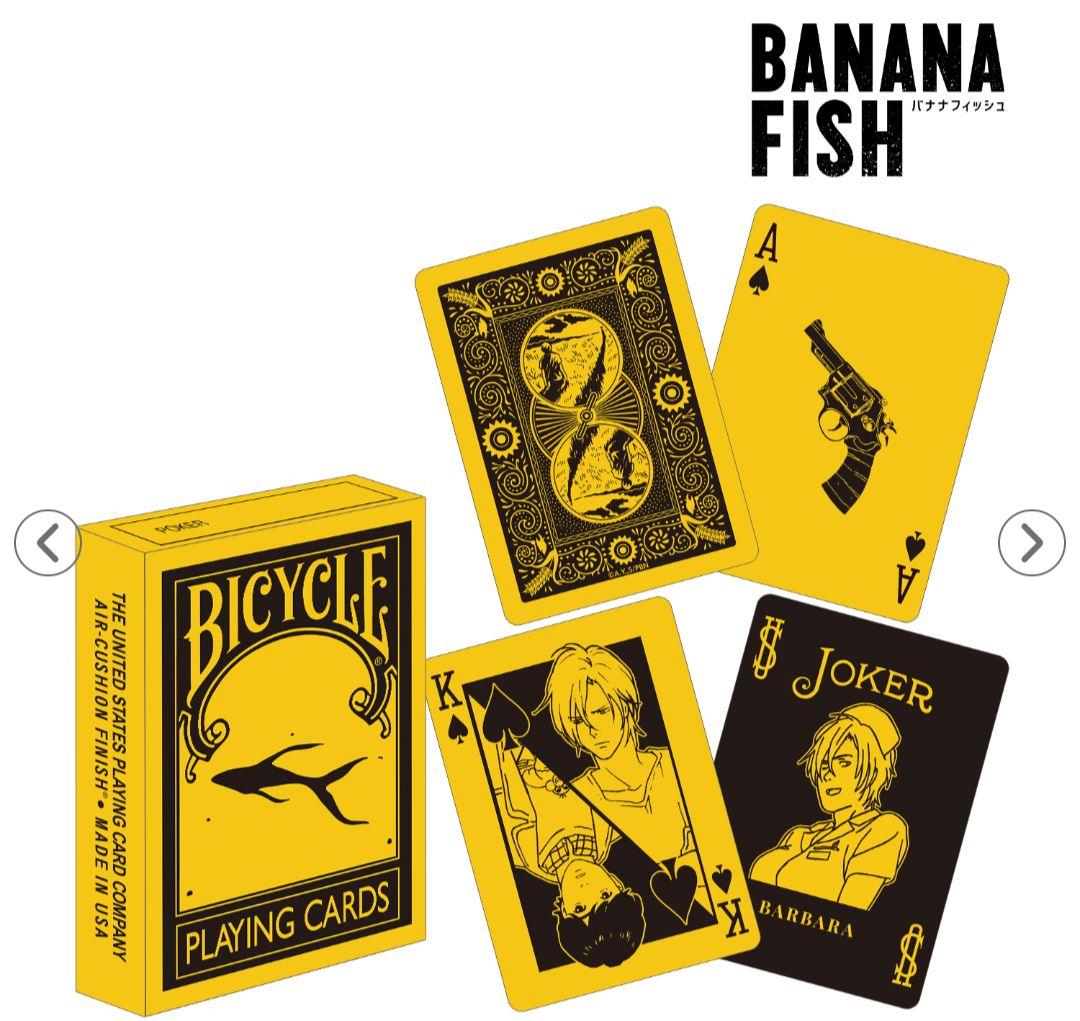BANANA FISH トランプ 2種【三越限定特典あり】 - メルカリ
