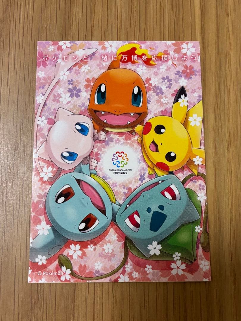 Paradox Live パラライ 幻影 缶バッジ Ver.31 御子柴 賢太