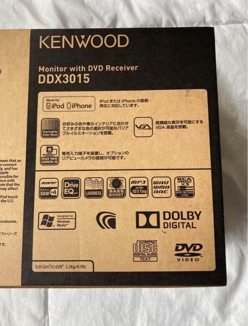 KENWOOD　オーディオ　DVDプレーヤー
