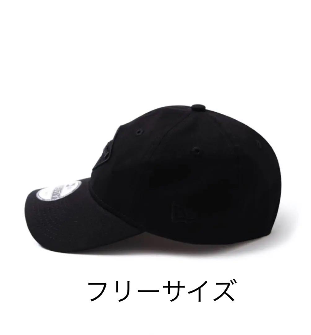 オモシーチャンネル ルイ 着用 fartco キャップ チャレンジャー HWY - level-o.com オモシーチャンネル ルイ 着用 fartco キャップ チャレンジャー HWY - level-o.com