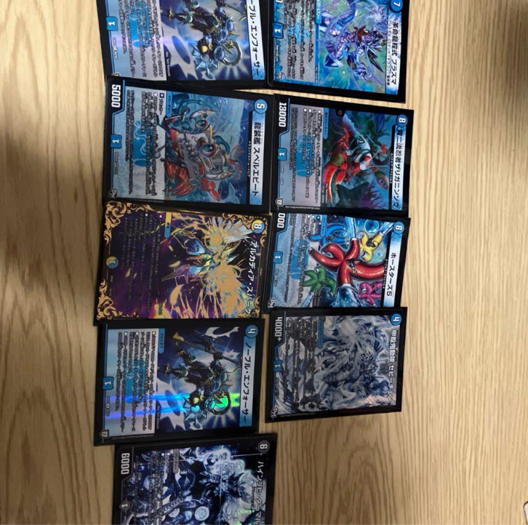 デュエマ引退品 - メルカリ