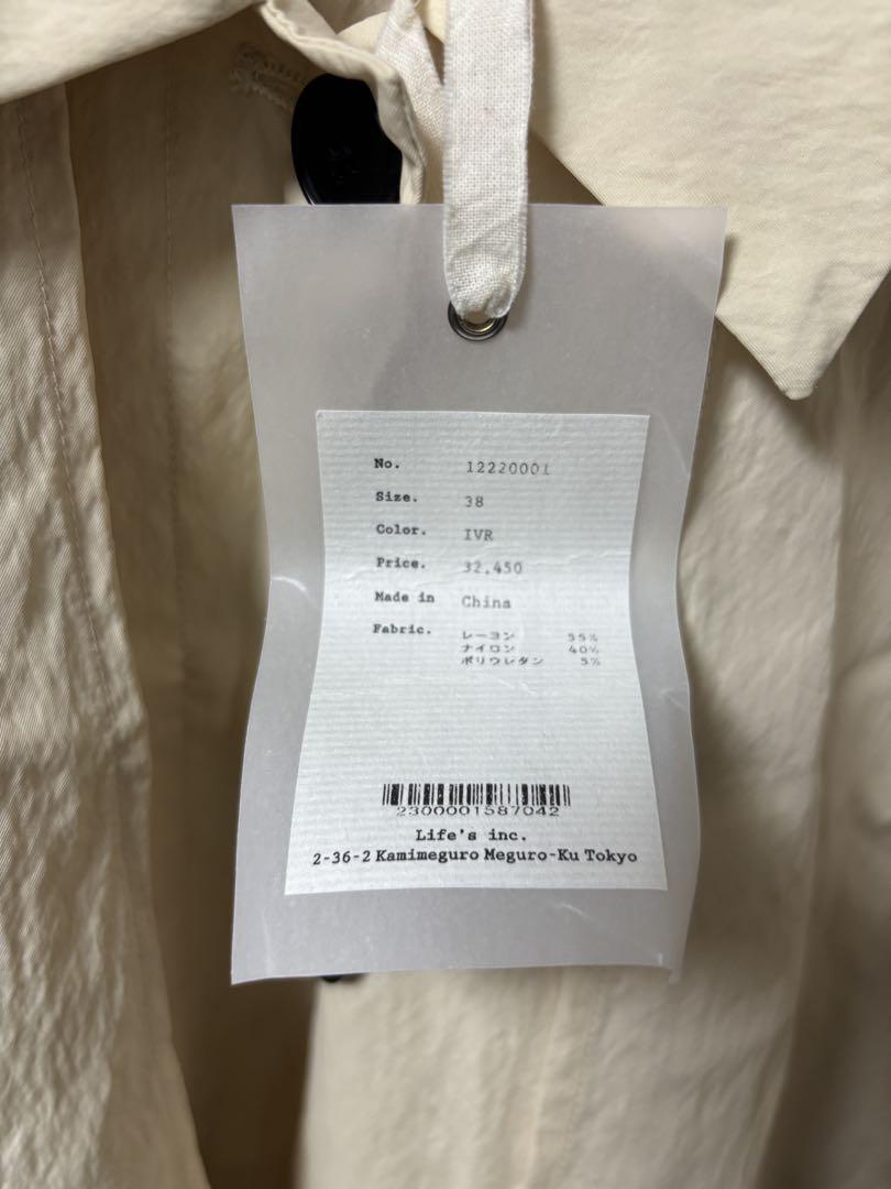 ジャケット・アウター todayful Washer Trench Coat