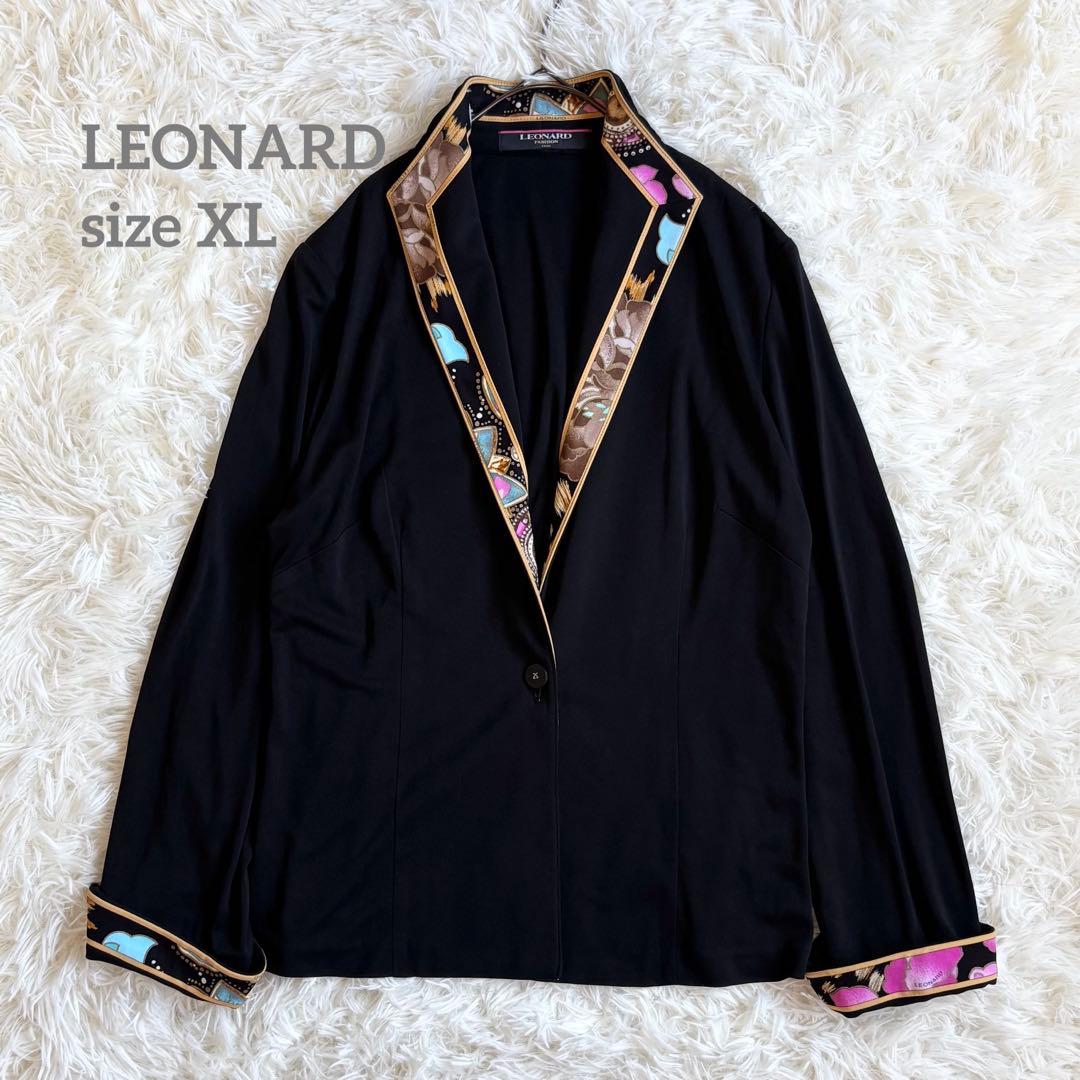 LEONARD レオナール ジャケット 花柄 トリム カンカン LLXL LL LEONARD