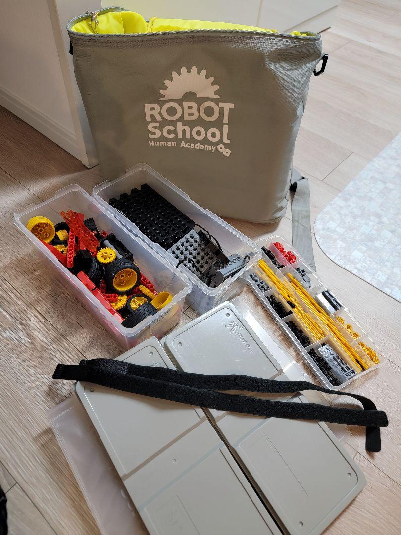 ヒューマンアカデミーロボット教室 ロボットキット（2セット）