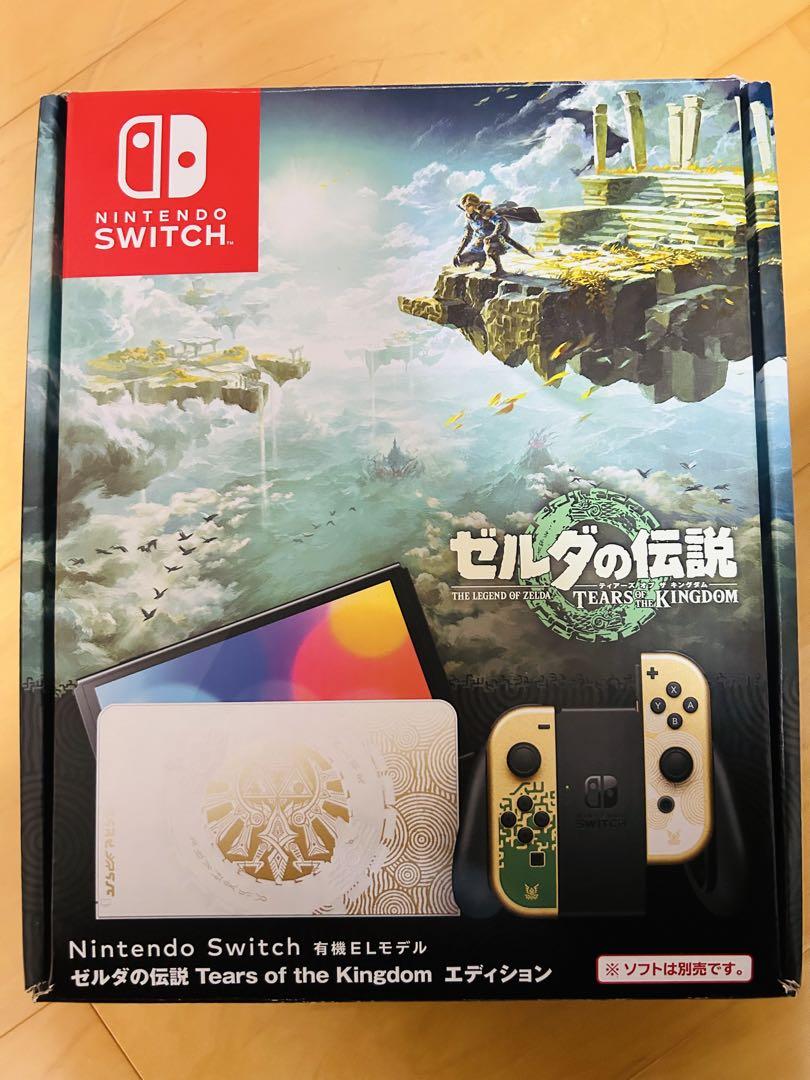 Nintendo Switch 有機ELモデル ゼルダの伝説エディション - メルカリ
