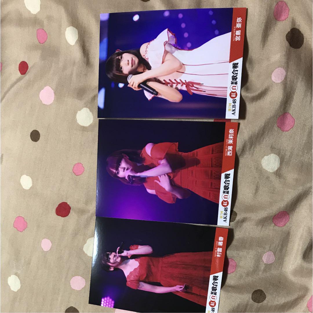 シュートサイン劇場版生写真北原里英2種類 女性アイドル