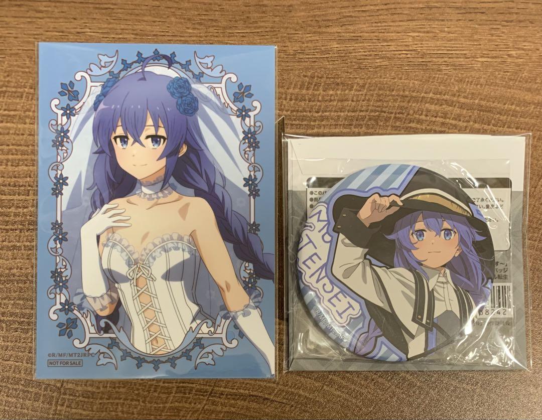 無職転生　くじ　ブロマイド　缶バッジ　ロキシー にゴリラ　東エリ　デアラ　物語
