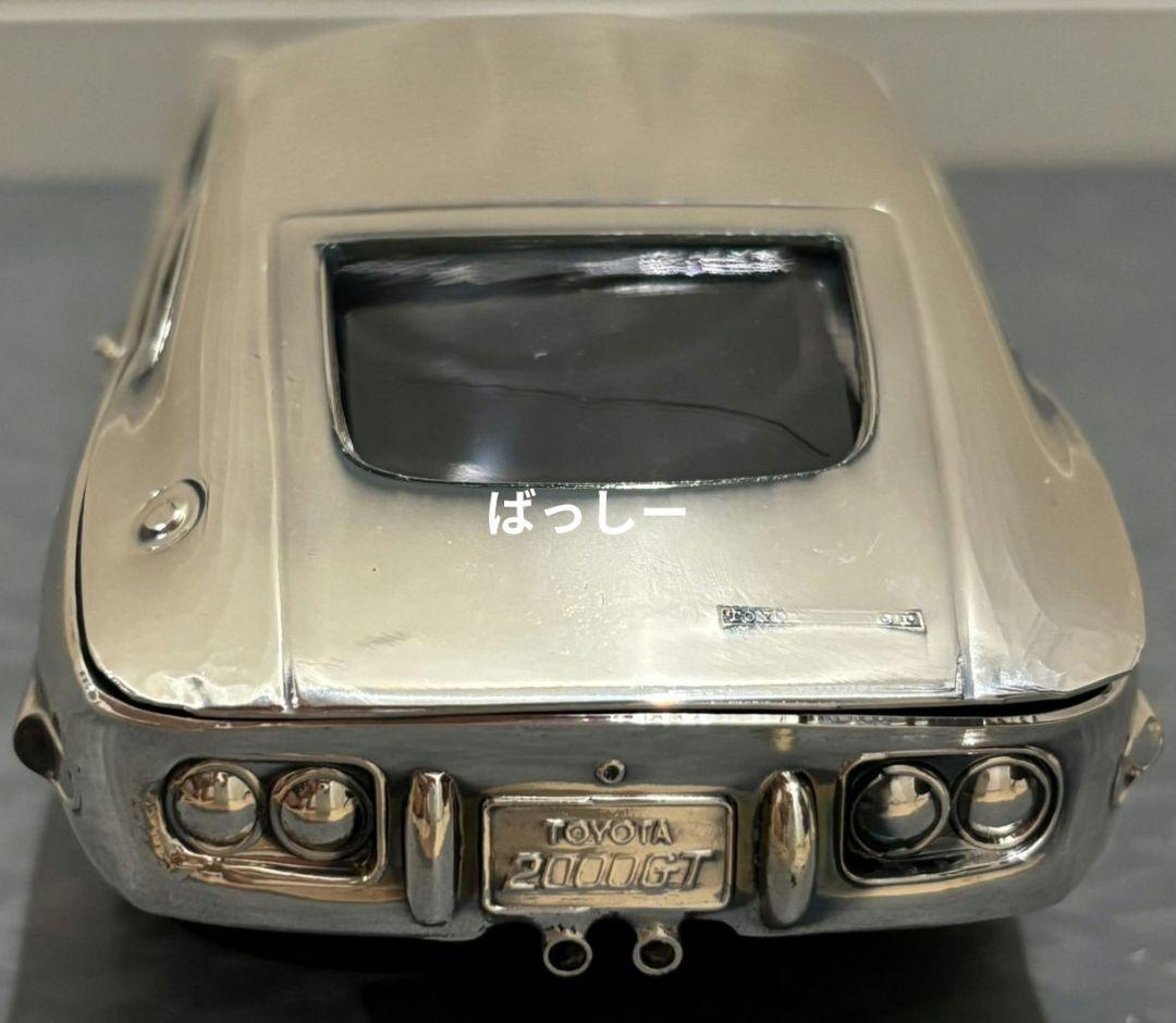 トヨタ 2000GT 金属製 ミニカー