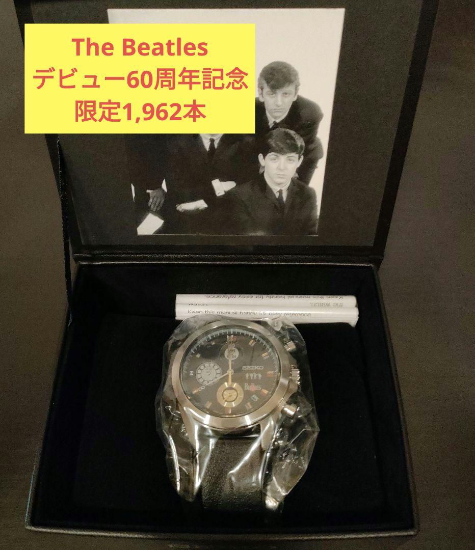 SEIKO セイコー Beatles ビートルズ 時計 新品・未使用 限定品