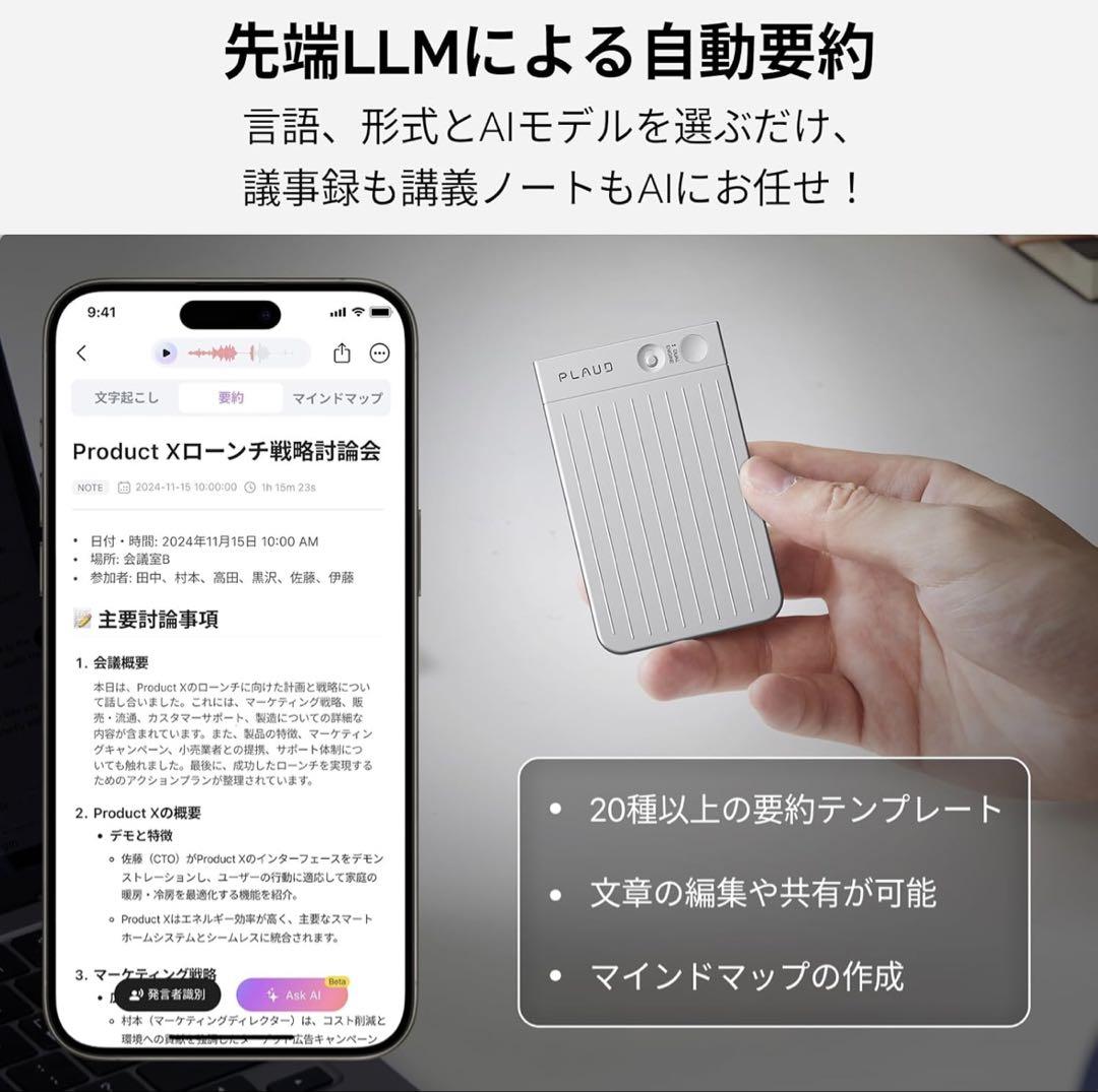 64GB