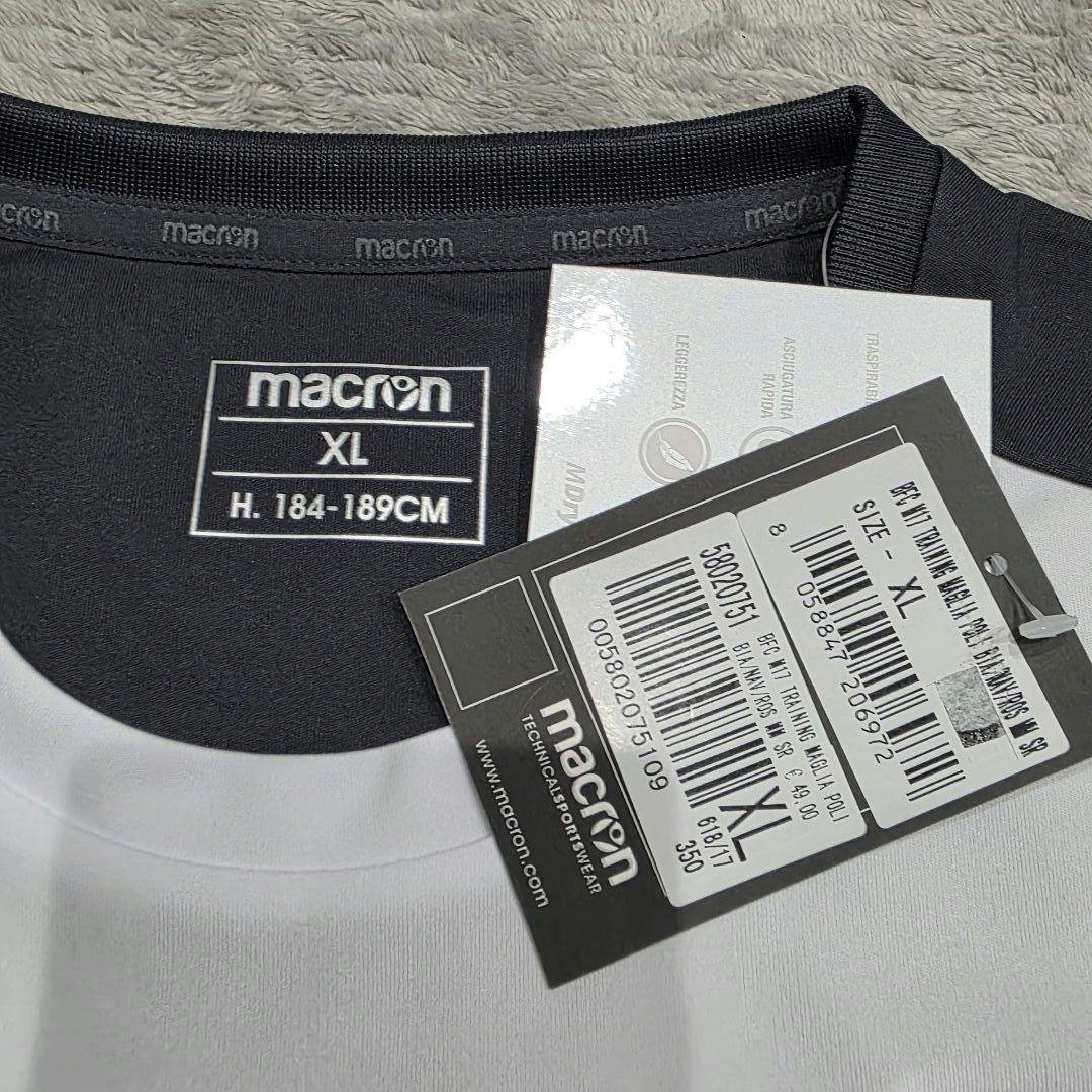 【未使用】macron　マクロン　ボローニャ　トレーニングシャツ　XL　ホワイト
