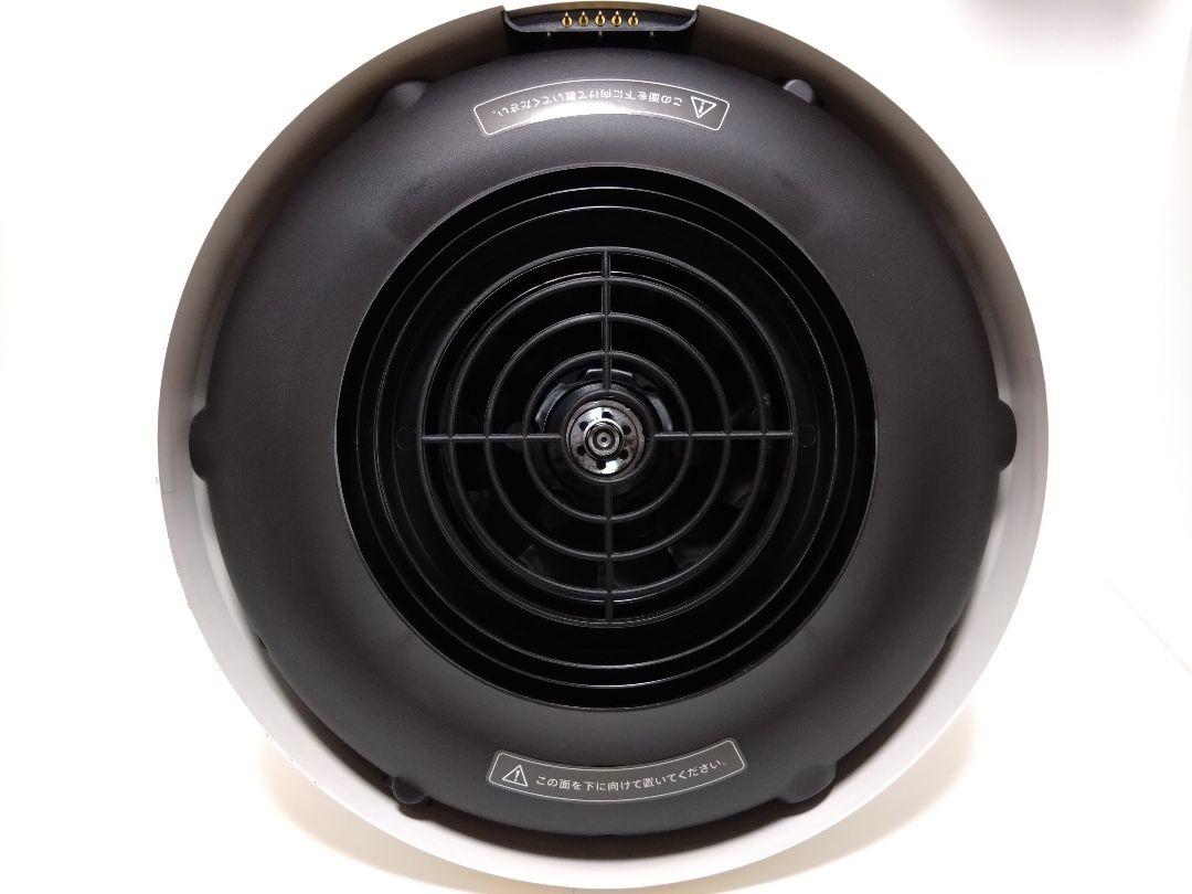 BALMUDA Rain 気化式加湿器 ERN-1000SD-WK
