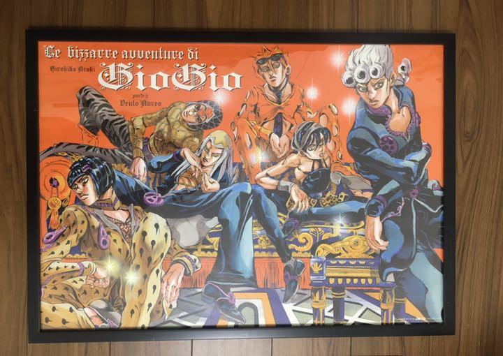売上超安い ジョジョ展 B2ポスター ジョジョの奇妙な冒険 第5部 純正 販売価格 Www Thedianamusical Com